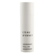 Issey Miyake - L'eau D'Issey Pour Femme Deodorant Roll-On